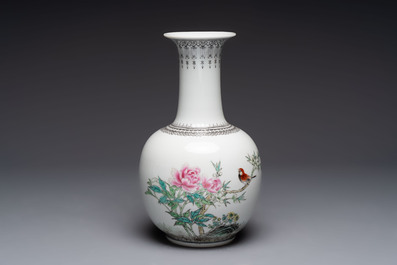 Six Chinese famille rose vases, 20th C.