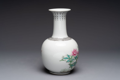 Six Chinese famille rose vases, 20th C.