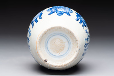 A Chinese blue and white vase, a jar, a famille rose cup and a plaque, signed He Xuren 何許人, 19th C.