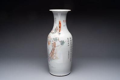 A Chinese qianjiang cai 'Taoist' vase, signed Wang Xingli 汪興黎, 19/20th C.