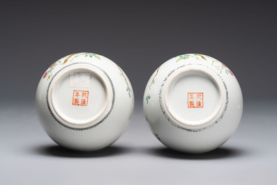 Six Chinese famille rose vases, 20th C.