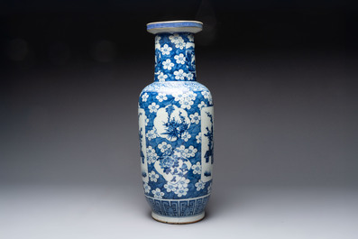 A Chinese blue and white vase, a jar, a famille rose cup and a plaque, signed He Xuren 何許人, 19th C.