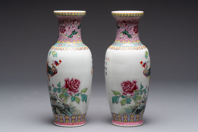 Six Chinese famille rose vases, 20th C.