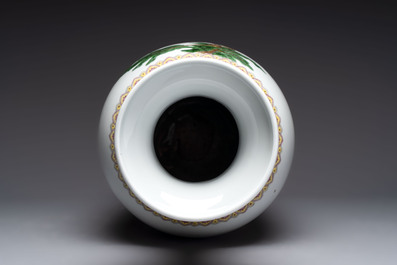 Six Chinese famille rose vases, 20th C.