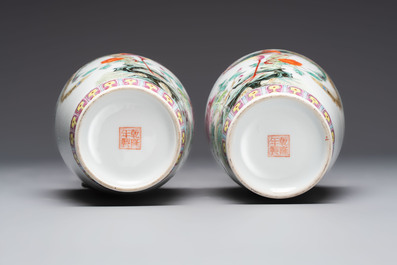 Six Chinese famille rose vases, 20th C.