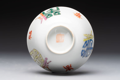 A Chinese blue and white vase, a jar, a famille rose cup and a plaque, signed He Xuren 何許人, 19th C.