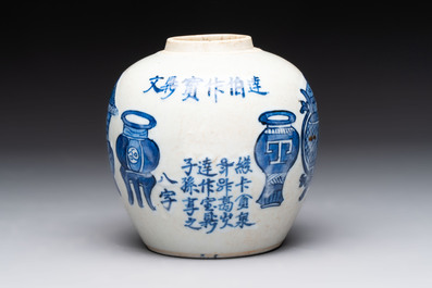 A Chinese blue and white vase, a jar, a famille rose cup and a plaque, signed He Xuren 何許人, 19th C.