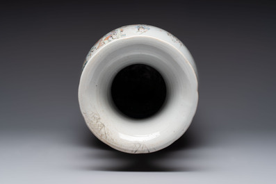 A Chinese qianjiang cai 'Taoist' vase, signed Wang Xingli 汪興黎, 19/20th C.