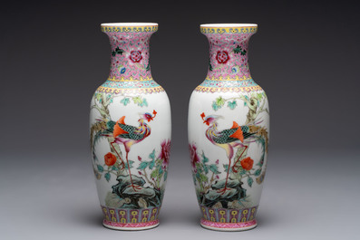 Six Chinese famille rose vases, 20th C.