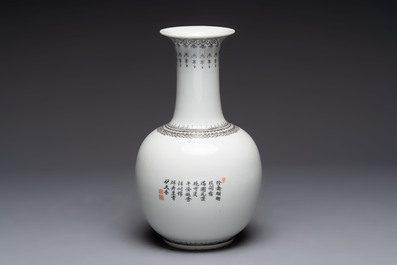 Six Chinese famille rose vases, 20th C.