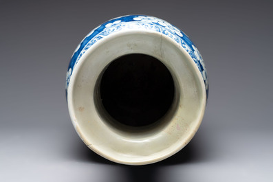 A Chinese blue and white vase, a jar, a famille rose cup and a plaque, signed He Xuren 何許人, 19th C.