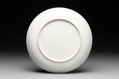 A Chinese famille rose dish with floral design, Yongzheng