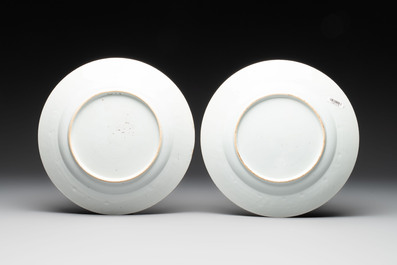 A pair of Chinese gilt-decorated iron-red 'Baptism' dishes, Yongzheng