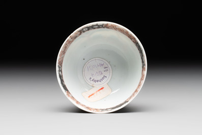 A fine Chinese famille rose 'apple pickers' cup and saucer, Yongzheng