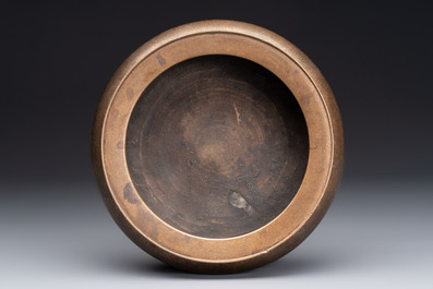 A Chinese bronze tripod censer, Yan Zhai 砚斋 mark, 18/19th C.