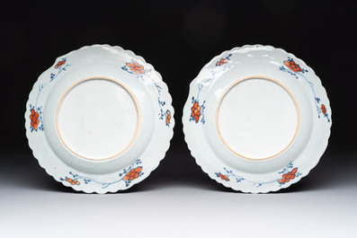 A pair of Chinese famille rose 'tobacco leaf' plates, Qianlong