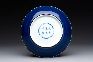 A fine Chinese sacrificial blue-glazed plate, Kangxi mark and of the period