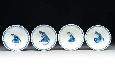 A set of four Chinese blue and white 'Sense of Smell' cups and saucers, artemisia leaf mark, Kangxi