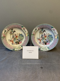 An extremely fine pair of Chinese famille rose ruby-back eggshell plates with a lady and playing boys, Yongzheng