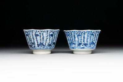 Six Chinese blue and white cups and seven saucers, 18/19th C.