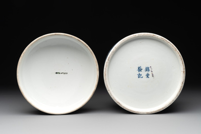 A rare Chinese blue and white cylindrical box and cover for the Thai or Vietnamese market, Jin Tang Fa Ji 錦堂發記 mark, Daoguang
