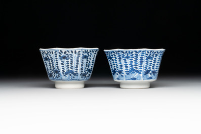 Six Chinese blue and white cups and seven saucers, 18/19th C.