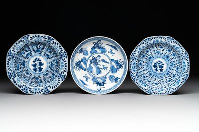 Six Chinese blue and white cups and seven saucers, 18/19th C.