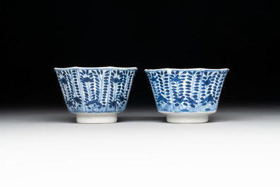 Six Chinese blue and white cups and seven saucers, 18/19th C.