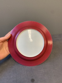 An extremely fine pair of Chinese famille rose ruby-back eggshell plates with a lady and playing boys, Yongzheng