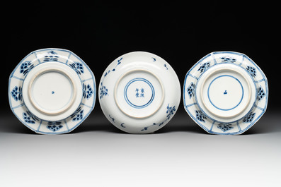 Six Chinese blue and white cups and seven saucers, 18/19th C.