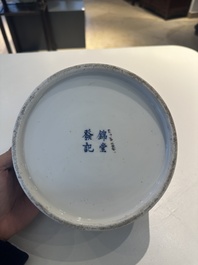 A rare Chinese blue and white cylindrical box and cover for the Thai or Vietnamese market, Jin Tang Fa Ji 錦堂發記 mark, Daoguang
