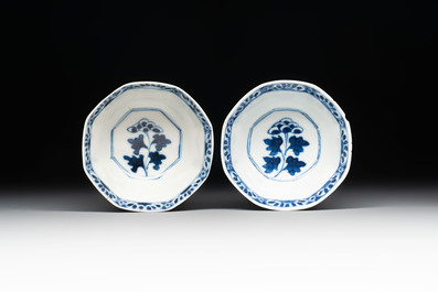 Six Chinese blue and white cups and seven saucers, 18/19th C.
