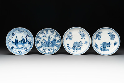 Six Chinese blue and white cups and seven saucers, 18/19th C.