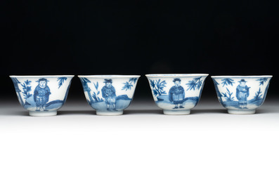 A set of four Chinese blue and white 'Sense of Smell' cups and saucers, artemisia leaf mark, Kangxi