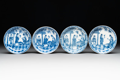 A set of four Chinese blue and white 'Sense of Smell' cups and saucers, artemisia leaf mark, Kangxi