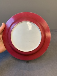 An extremely fine pair of Chinese famille rose ruby-back eggshell plates with a lady and playing boys, Yongzheng