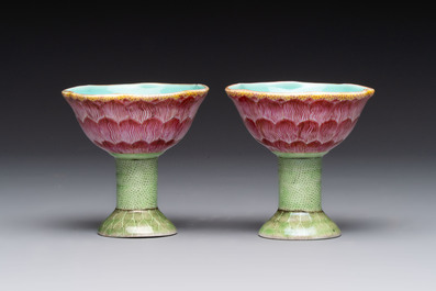 A pair of rare Chinese famille rose lotus-shaped stem cups, Yongzheng