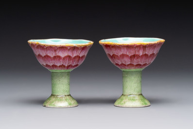 A pair of rare Chinese famille rose lotus-shaped stem cups, Yongzheng