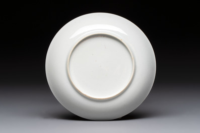 A Chinese Canton famille rose 'mandarin subject' cup and saucer, Qianlong