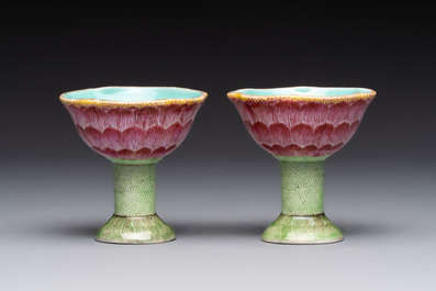 A pair of rare Chinese famille rose lotus-shaped stem cups, Yongzheng