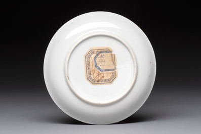 A fine Chinese gilt-decorated famille rose cup and saucer with floral design, Yongzheng