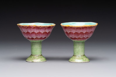 A pair of rare Chinese famille rose lotus-shaped stem cups, Yongzheng