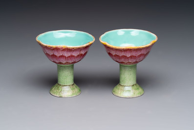 A pair of rare Chinese famille rose lotus-shaped stem cups, Yongzheng
