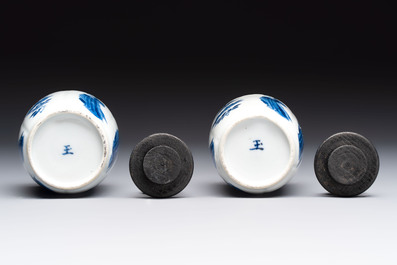 A pair of Chinese blue and white 'Long Eliza' miniature vases and wooden covers, Kangxi