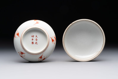 A Chinese gilt and iron-red-decorated 'dragon' covered ink paste box and a famille rose bowl, 19/20th C.