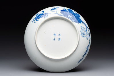 A Chinese blue and white 'Bleu de Hue' plate for the Vietnamese market, nội phủ thị nam 內府侍南 mark, 19th C.