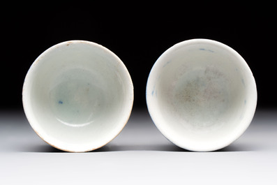 A rare pair of Chinese sacrificial blue-glazed and engraved cups for the Islamic market, 18th C.