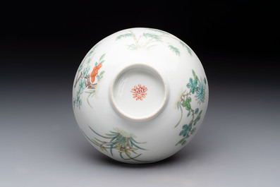 A Chinese gilt and iron-red-decorated 'dragon' covered ink paste box and a famille rose bowl, 19/20th C.
