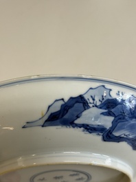A Chinese blue and white 'Yu Ma Tu 浴馬圖' plate, Kangxi mark and of the period