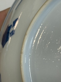 A Chinese blue and white 'Yu Ma Tu 浴馬圖' plate, Kangxi mark and of the period